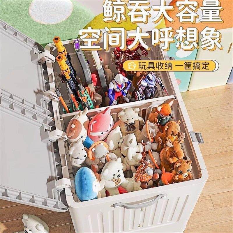 跨境家用收纳储物柜衣物整理清洁用品可折叠双盖带滑轮翻盖收纳箱