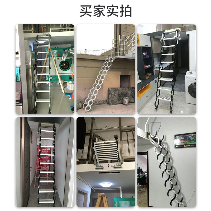 航空铝伸缩楼梯壁挂式防滑设计 加厚合金承重300公斤室内外通用