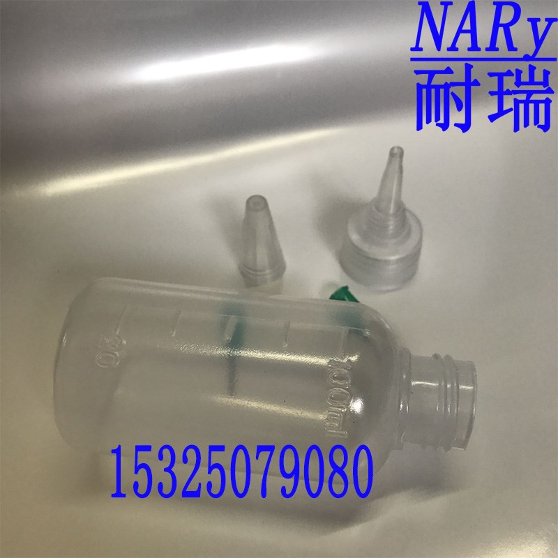T102样品100g装耐落胶水螺丝防松胶蓝色预涂胶螺栓螺钉止退胶水