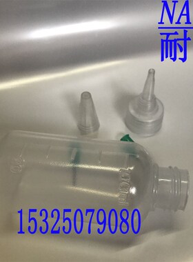 T102样品100g装耐落胶水螺丝防松胶蓝色预涂胶螺栓螺钉止退胶水