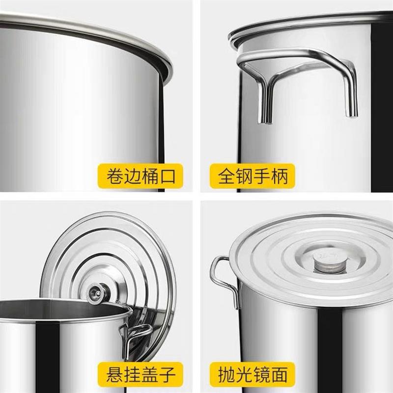 304商用水桶大容量带盖汤锅加厚食堂粥桶双耳不锈钢汤桶不锈钢桶