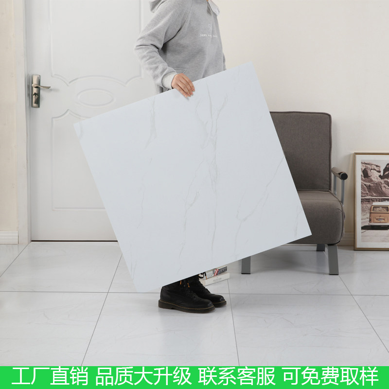 pvc石塑地板贴纸自粘家用大理石地革加厚耐磨防水仿瓷砖翻新改造