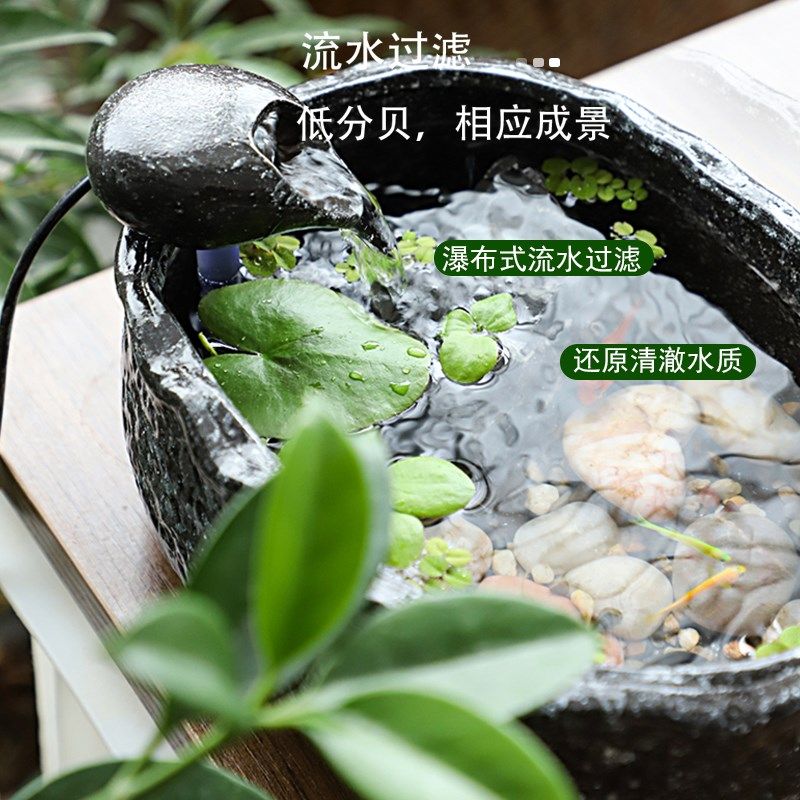 桌面微景观碗莲陶瓷盆小鱼缸流水摆件循环水客厅办公室茶几装饰品