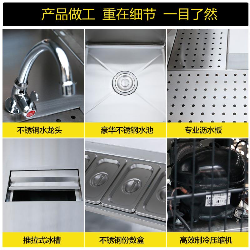 商用奶茶店水吧台冷藏工作台双温设备全套饮品店操作台冷柜不锈钢