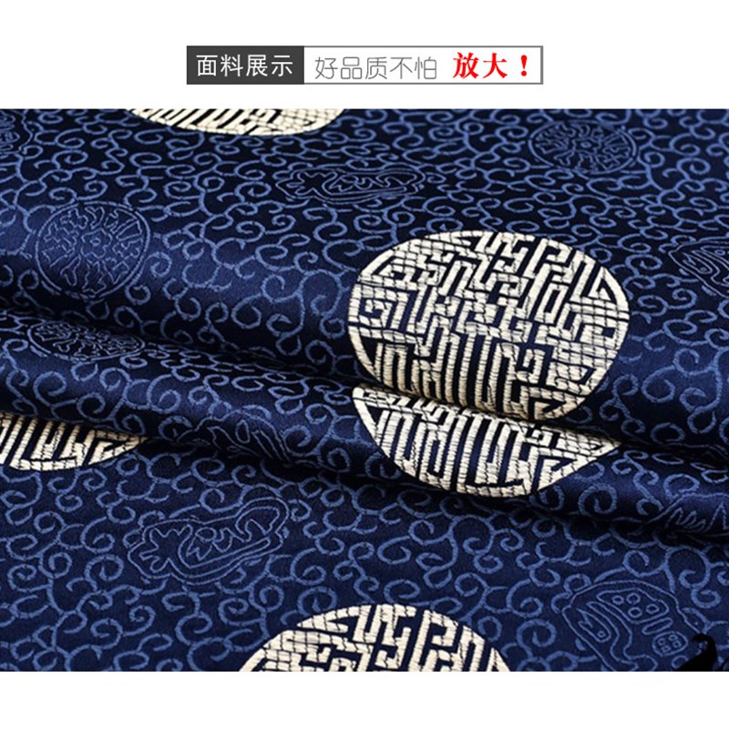 仁安轩寿被全套铺金盖银寿褥寿衣配件骨灰盒殡葬用品老人被褥枕头