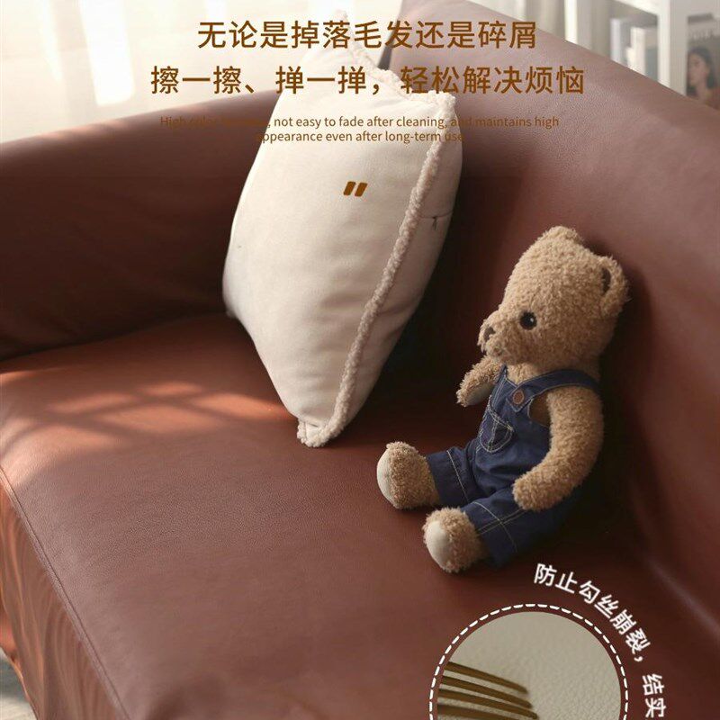 CIMO防水沙发盖布皮革轻奢坐垫沙发巾四季通用防猫抓全包保护套罩