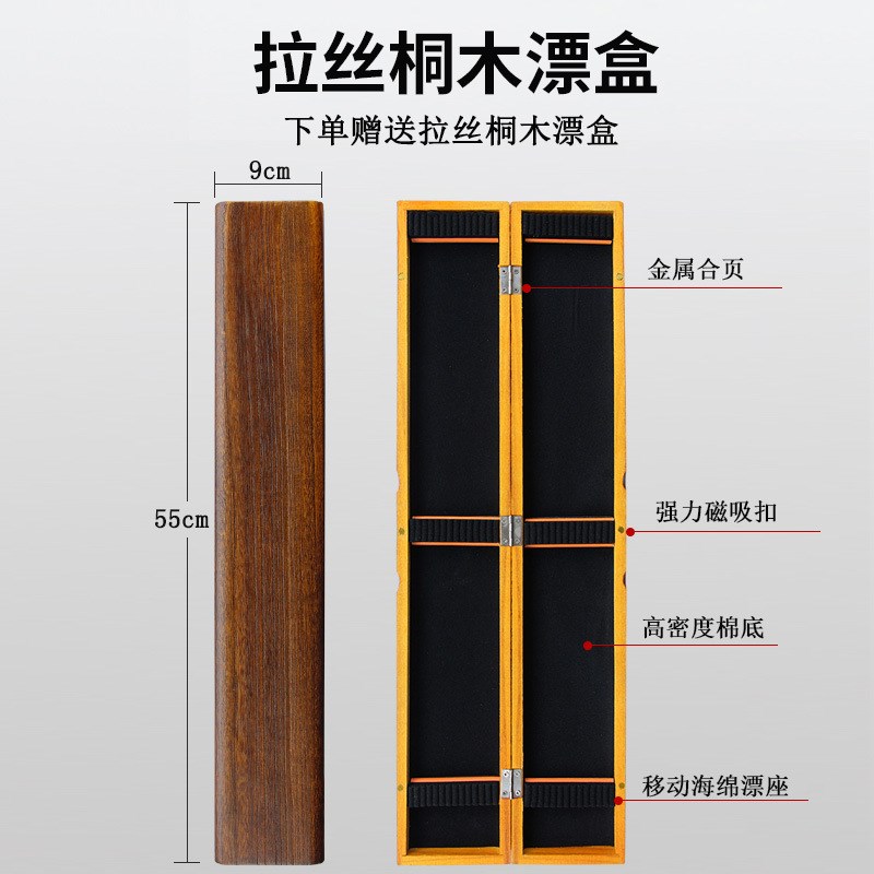 高档阿卢芦苇浮漂卢韦盒套装高灵敏鱼漂鲫鲤鱼浮标轻口罗非漂底钓