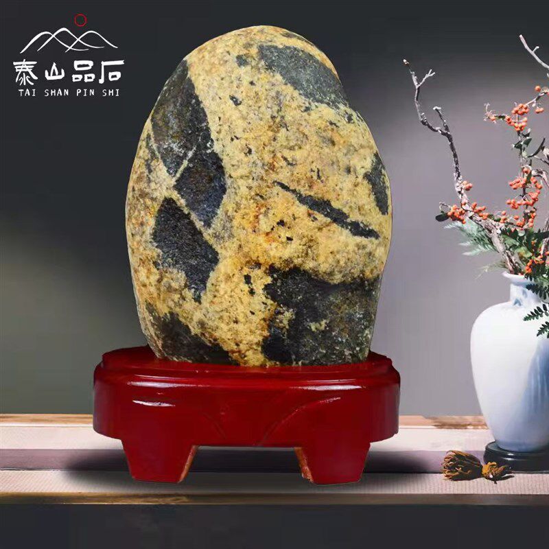 不切底泰山石敢当天然原石靠山石办公室玄关奇石保平安中式摆件