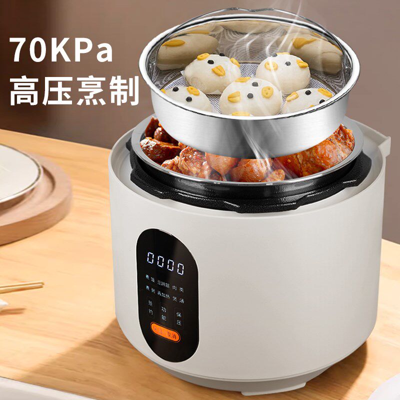 爱德316不锈钢3L电压力锅0涂层双胆迷你小型电高压锅煲多功能家用