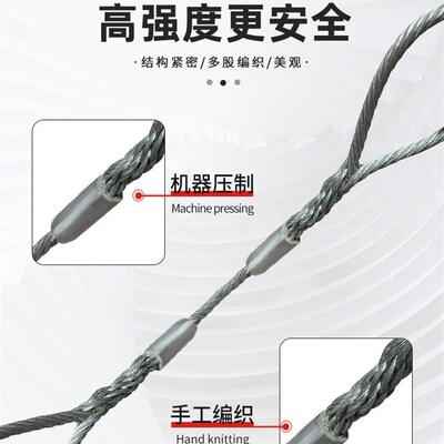 巨力索具压制钢丝绳WBF 插编钢丝绳绳WDF起重钢丝绳吊索具拖车用