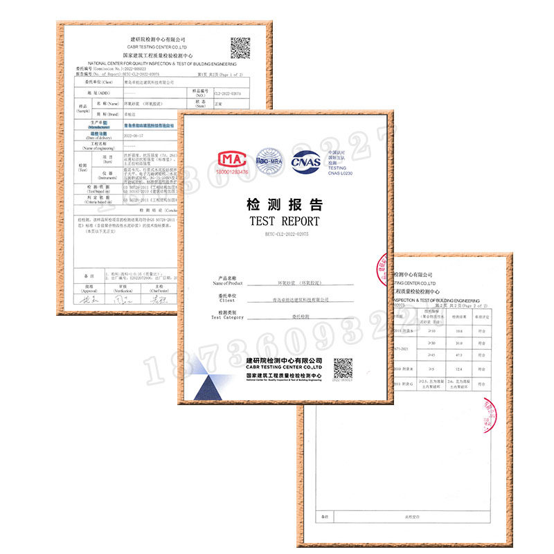 环氧树脂砂浆混凝土修补加固露筋掉块桥梁防腐防渗环氧砂浆胶泥