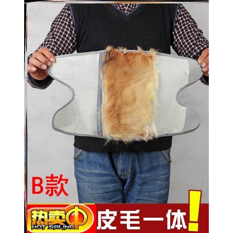 犬皮冬季关节保暖护膝中老年人老寒腿男女羊毛防风寒开口粘扣护腿