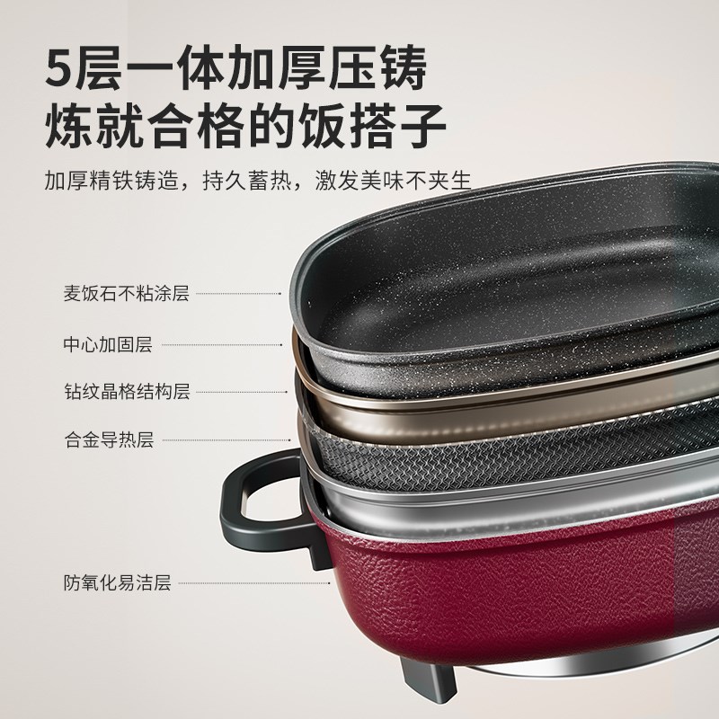 摩动韩式鸳鸯锅火锅家用电火锅多功能一体大容量电煮锅宿舍电锅