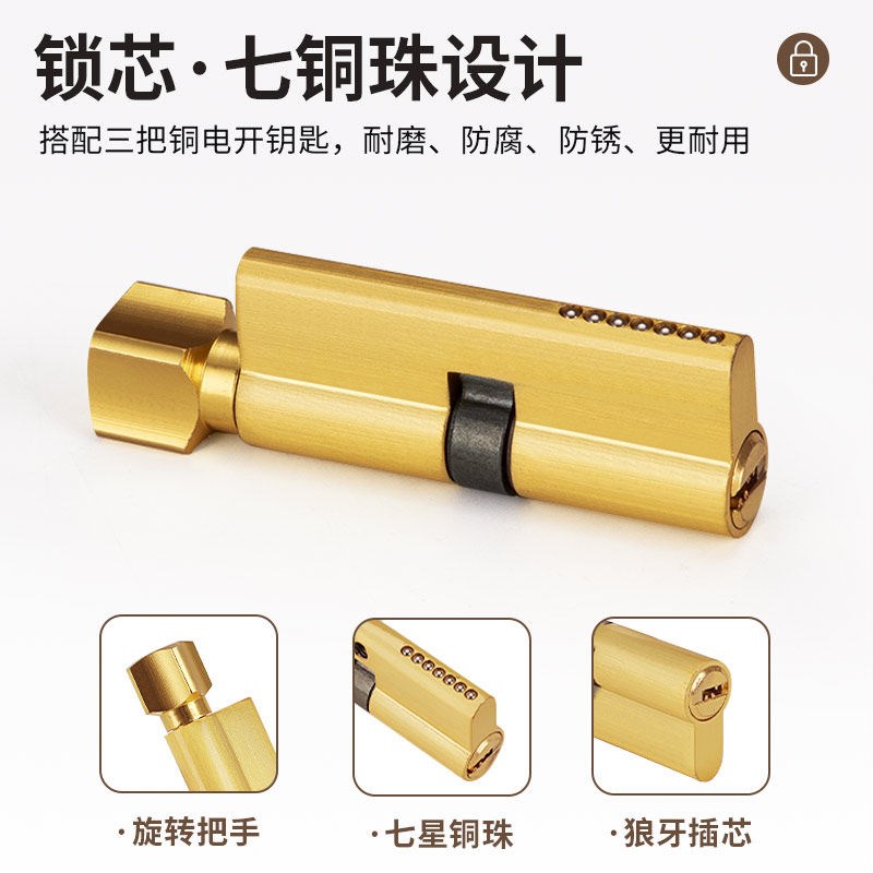 门锁通用型房间门锁静音全套卧室门锁免改孔门把手室内加厚木门锁图片