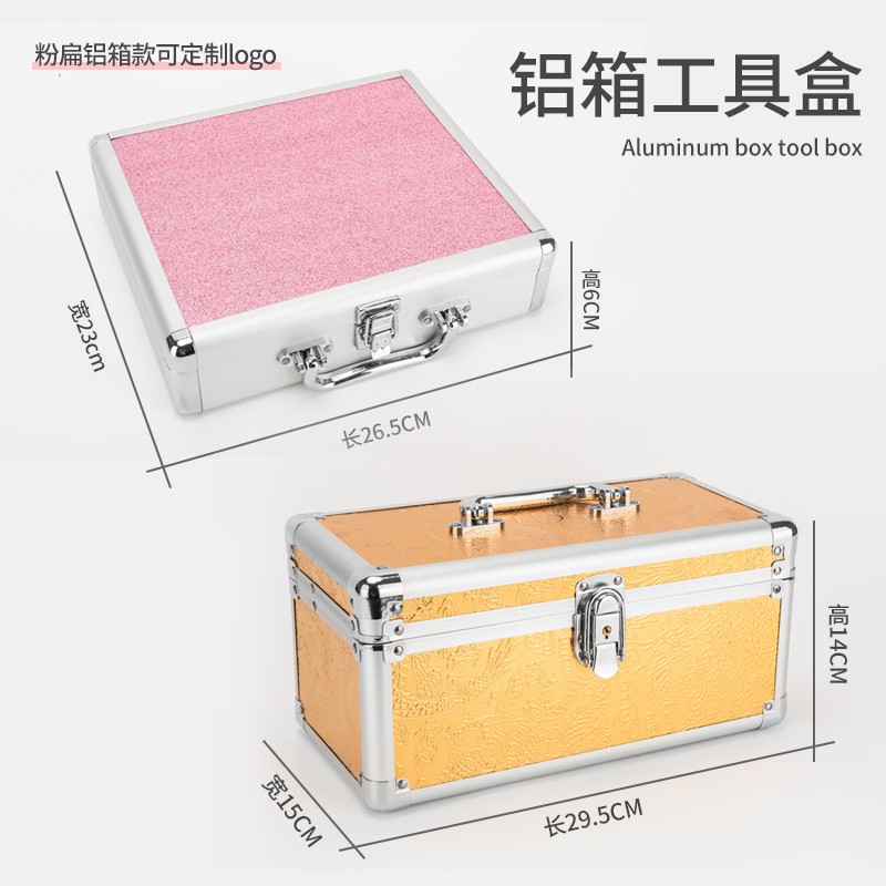 采耳工具专业大师级套装带箱洗眼工具银针毛掏耳朵套装大音叉好货