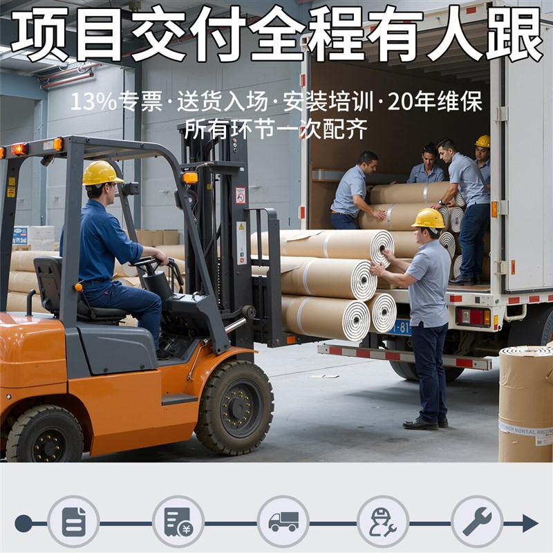 商用pvc塑胶地板加厚耐磨防水地板贴地垫水泥地面铺垫地板胶地板