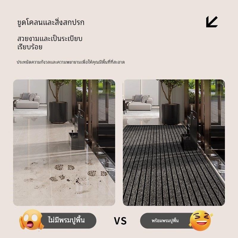 罗马新款地垫商用门口除尘防滑吸水脚垫商用迎宾高端定制入户门垫