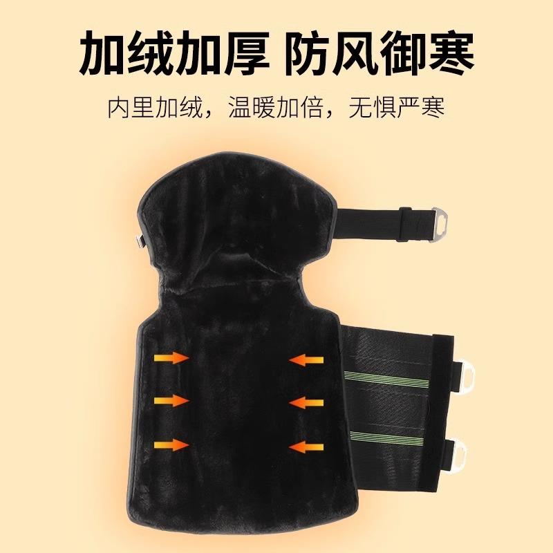 摩托车秋冬季护膝防风保暖骑车膝盖护腿套机车骑行电动车防摔护具