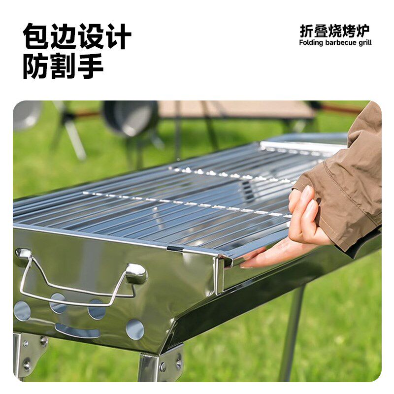 成都烧烤炉烧烤架家用BBQ户外野炊野餐露营折叠便携式全套烤肉架