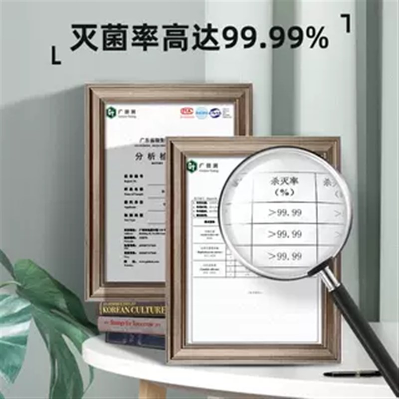 杯子消毒柜紫外线家用商用办公室会议室玻璃杯水杯茶杯立式大容量