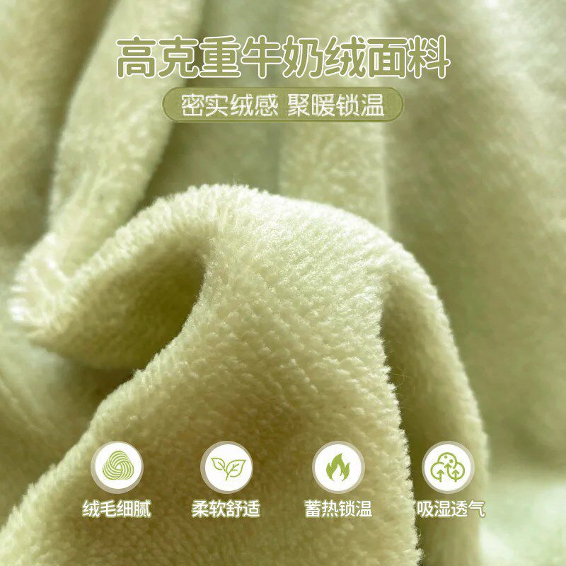2024新款冬季牛奶绒被套单件150x200x230加绒加厚珊瑚绒被罩被单