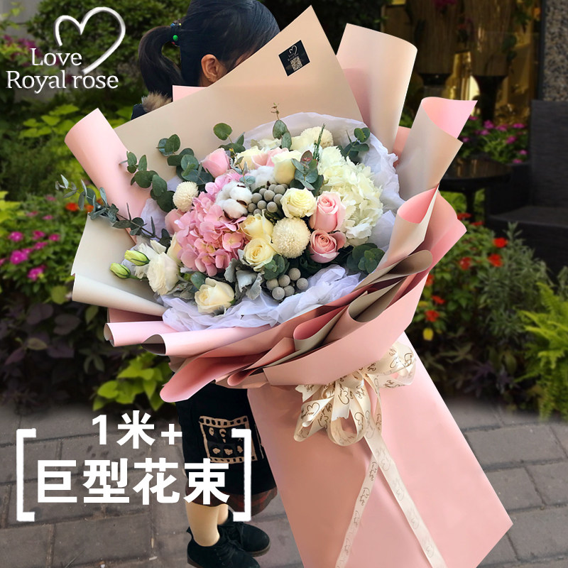 杭州鲜花速递玫瑰花郁金香混搭花束同城爱人女友生日订花送花上门