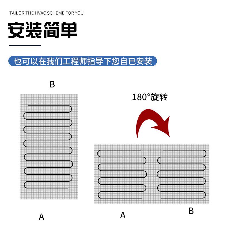 石墨烯地暖全套电热膜智能温控系统双导发热线缆网格席款节能专用