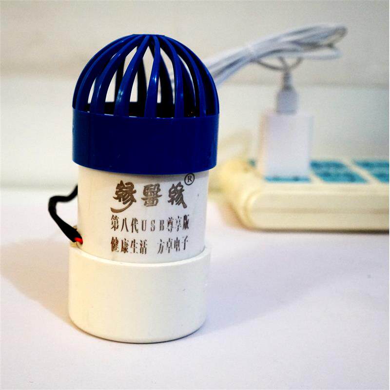 3.7V 5V 12V 24V 220V新负氧离子发生器高浓度空气净化器家用车载