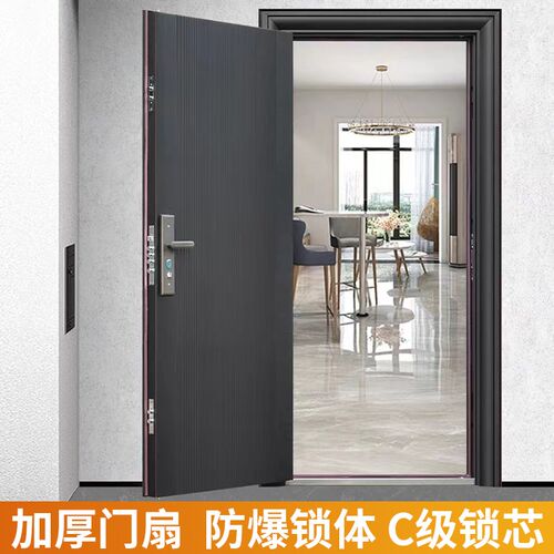 防盗门家用入户门安全门大门农村进户门钢质门出租房门工程单开门