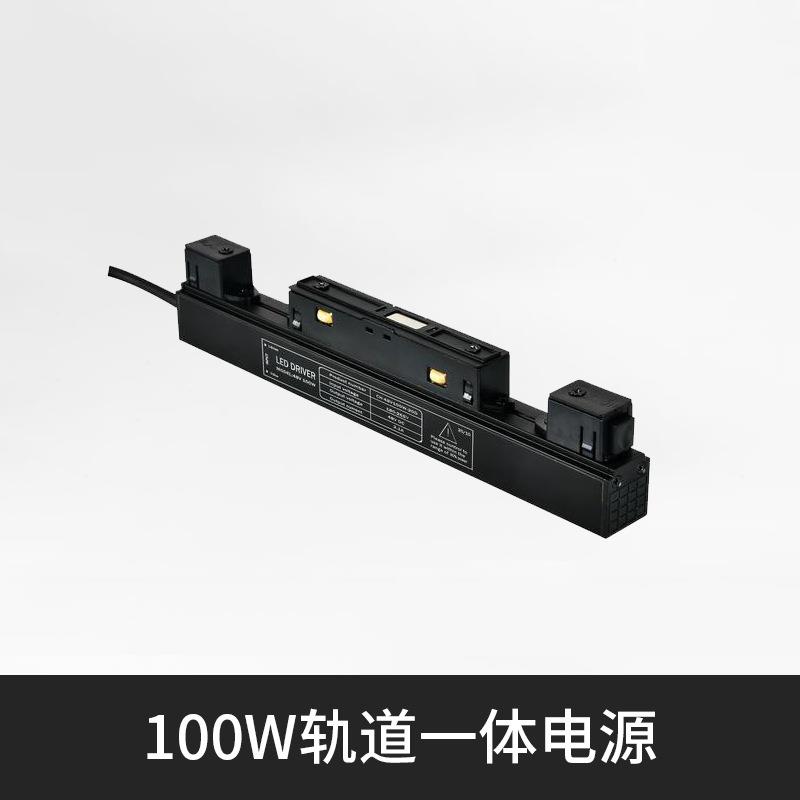 嵌入式磁吸灯轨道灯泛光灯无主客厅线条灯设计组合led射灯无边框