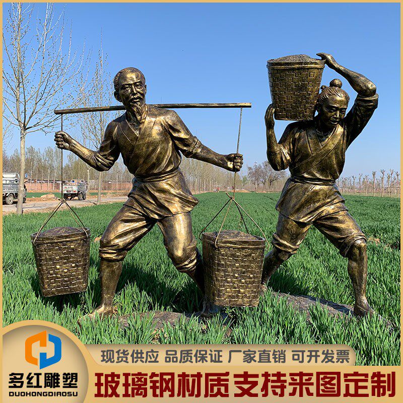 玻璃钢仿铸铜农耕文化主题牧童骑牛犁地人物雕塑户外景观装饰摆件