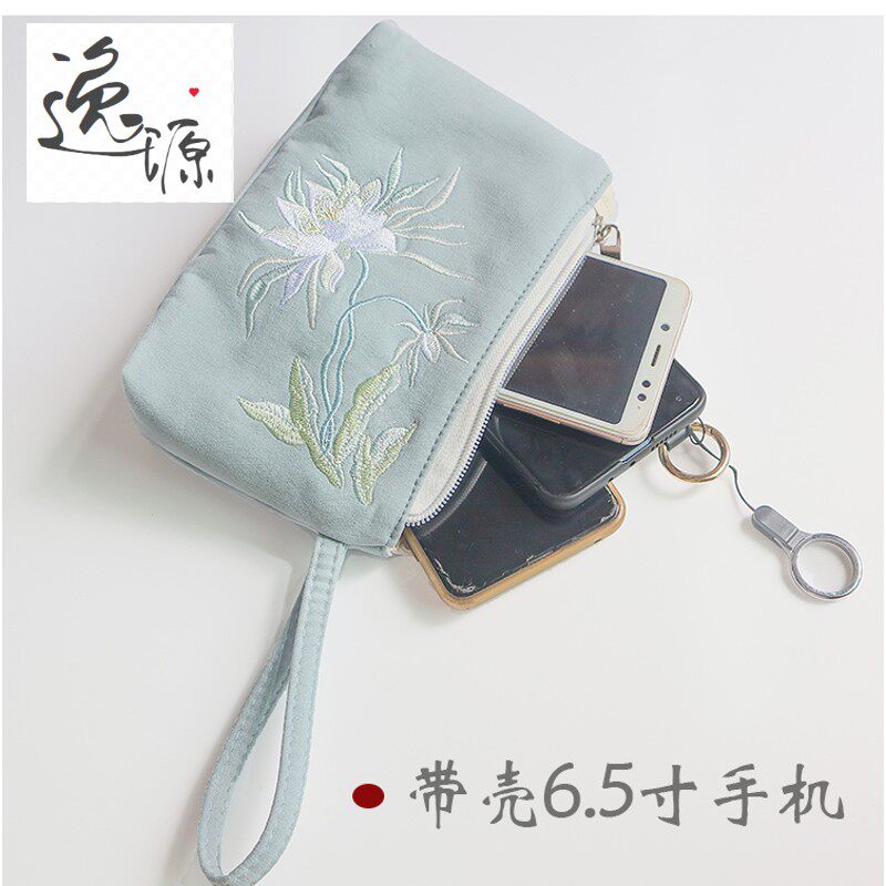 夏上新古风汉服文艺小清新拉链加厚帆布笔袋手拎钥匙零钱手机包女