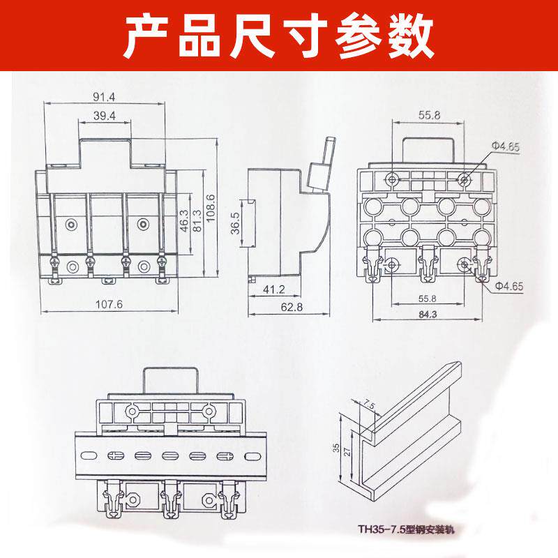 闸刀开关三相电380V光伏电箱专用刀开关单投刀闸式隔离开关防误式