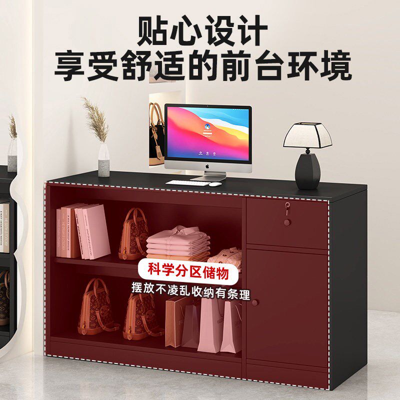 简约现代服装店中岛前台接待台超市小型收银台柜台餐饮店吧台桌子