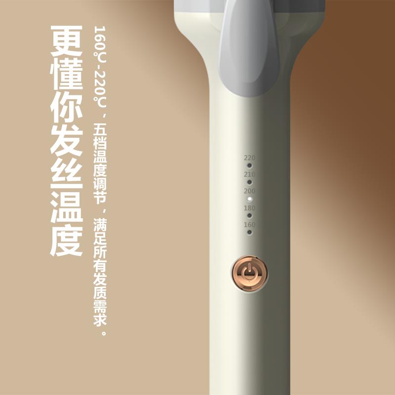 32mm卷发棒理髲店专用大卷美发卷发棒38号发型师卷棒加长发廊电棒