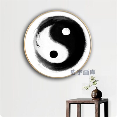 养生镇宅太极五行八卦图挂风水挂画壁画客厅玄关新中式圆形装饰画