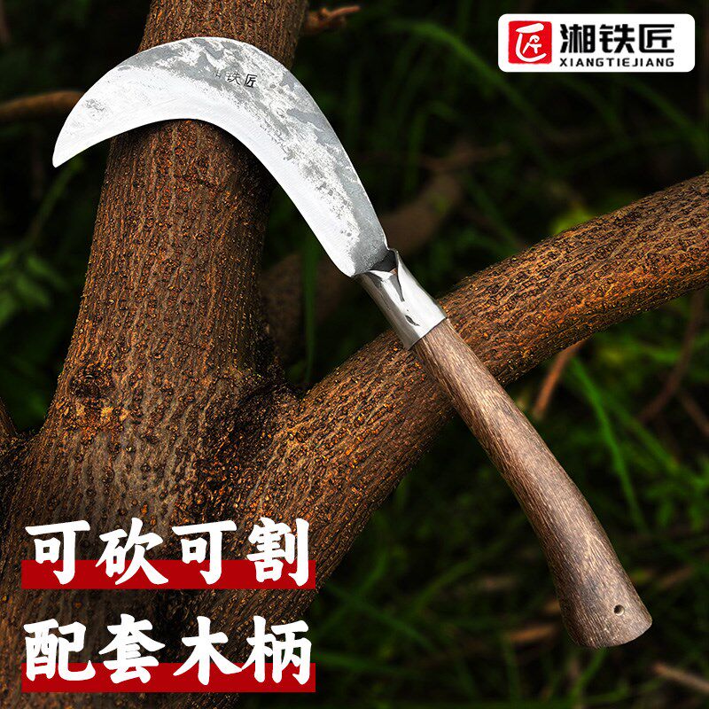 手工锻打砍柴刀农用砍树砍柴专用高锰钢加厚夹钢小柴刀户外开