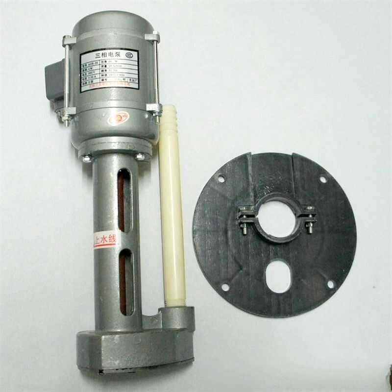 沈阳机床冷却泵 钻床水泵 机床水泵 三相电泵 AOB-25 90W