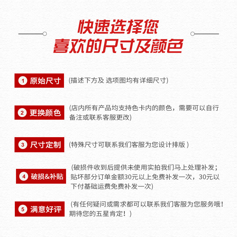 激励墙贴励志文字团队标语公司企业办公室文化装饰立体亚克力墙贴