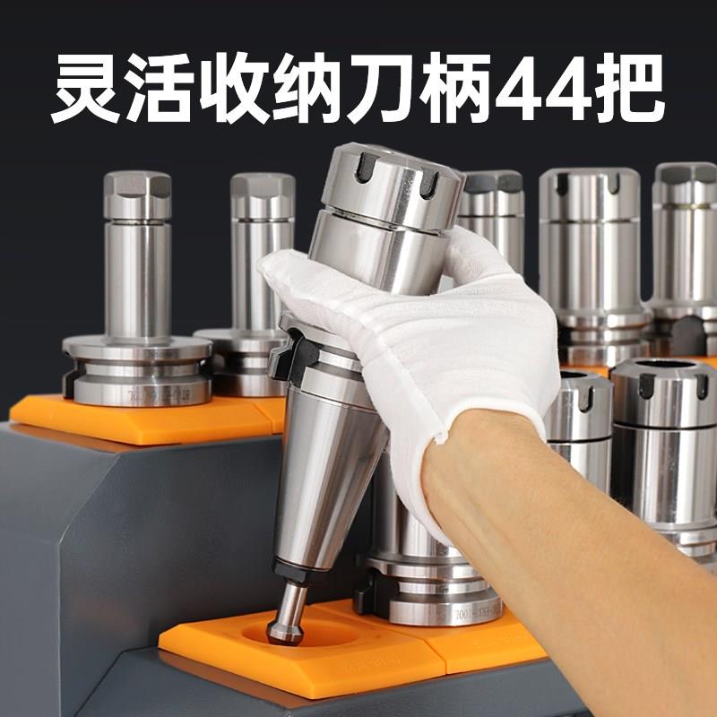 刀柄柜cnc加工中心工作台桌子BT40BT50刀柄放置架数控机床工具柜图片