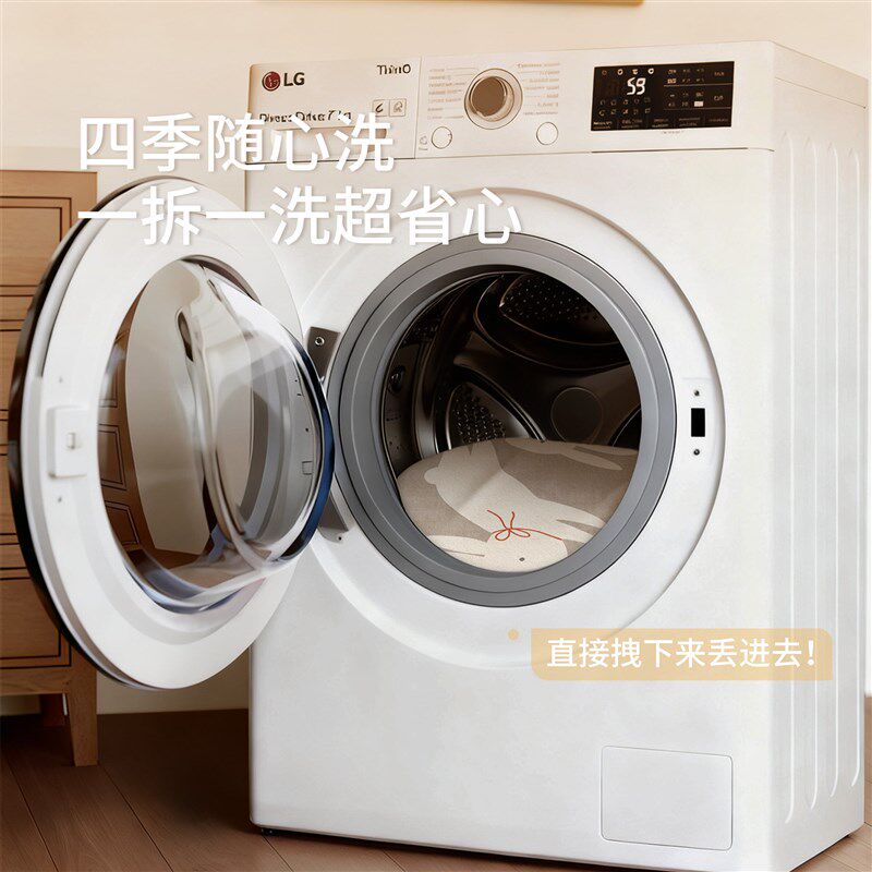 可拆洗无胶水地毯儿童房圆毯2025新款可机洗地垫可拆卸水洗床边毯