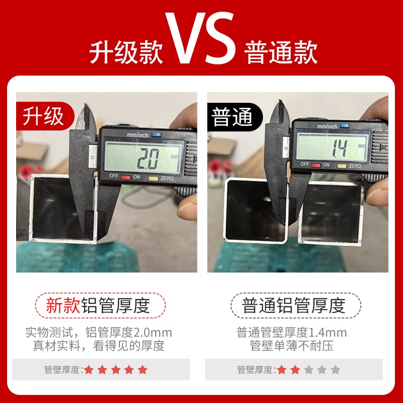 三脚架应急救援SJY-10有限空间三角架含绞盘可收缩下井铝合金支架