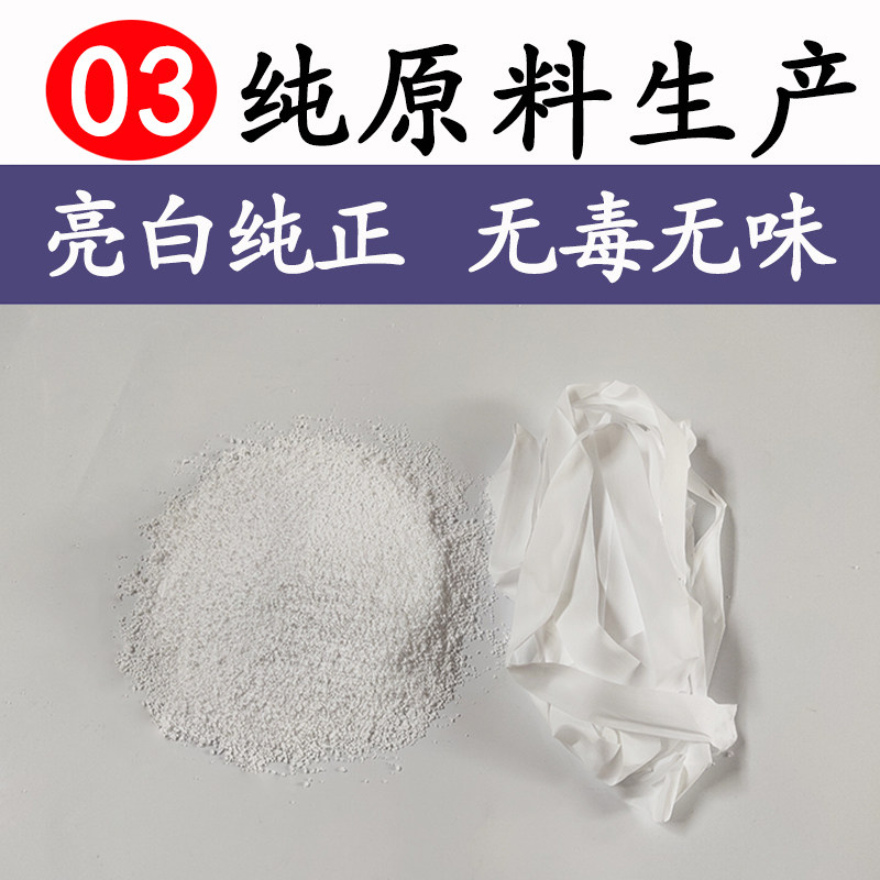 生料带20米加厚宽防水生胶带密封带100卷大卷防水胶布
