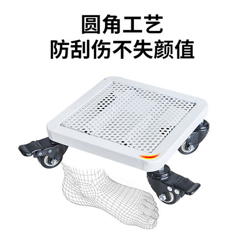 花盆移动托盘底座铁艺万向轮承重托架带轮白色长方形花托滑轮底托