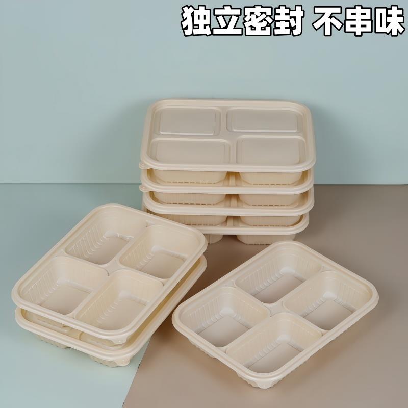 一次性餐盘玉米淀粉快餐盒可降解打包盒均分四格外卖加厚便当饭盒