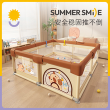 卡皮巴拉围栏婴儿客厅地上宝宝室内家用爬爬垫儿童爬行游戏防护栏