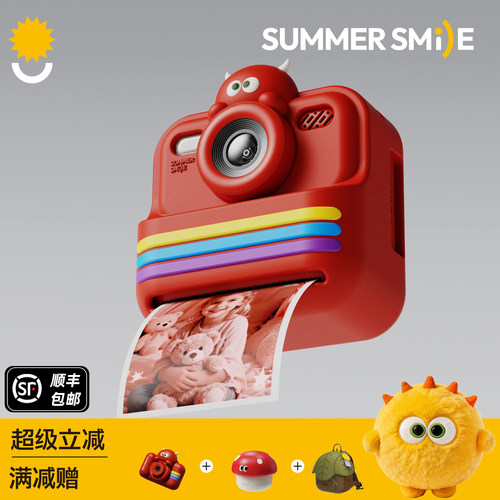 向阳微笑，快乐成长