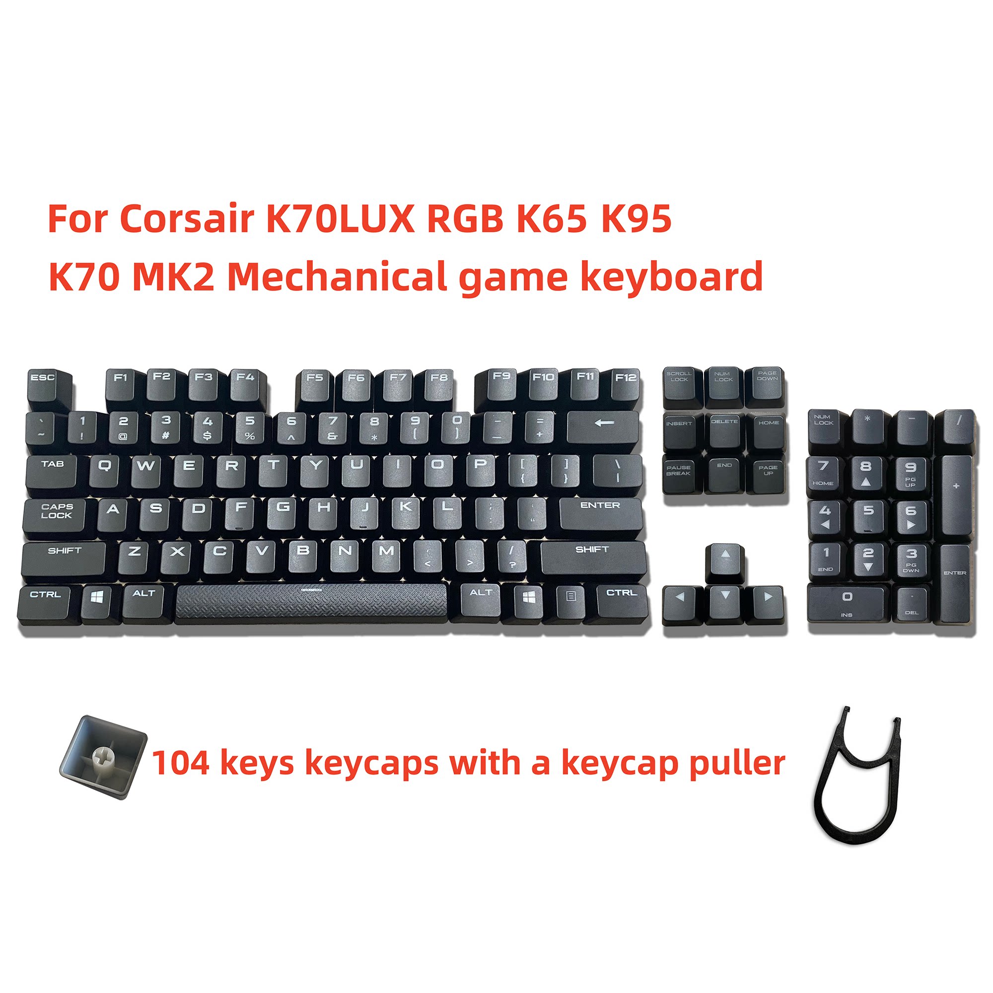 K70全套键帽美商海盗船K70 LUX RGB/K70 MK2/K65/K95机械键盘替换
