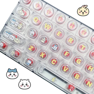 Chiikawa键帽 吉伊卡哇哈奇小八乌萨奇十字轴磁轴键盘客制PBT