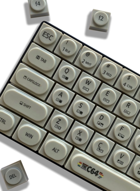 复古C64键帽 灰色白色PBT 十字轴机械键盘客制化磁轴矮轴 积木圆